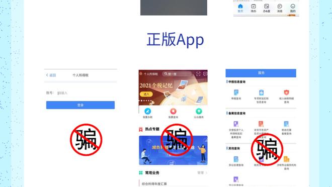 开云app下载入口官网安卓截图0